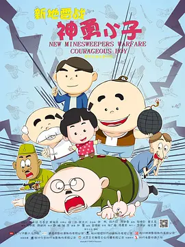 色综合天天综久久久噜噜噜久久〔