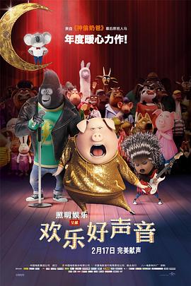 免费国产在线观看